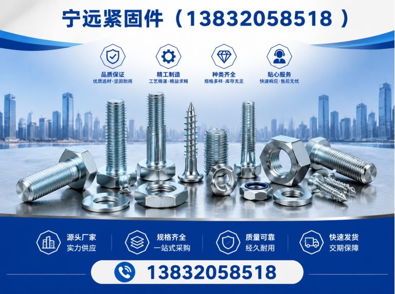 临西县抗震支架展示图